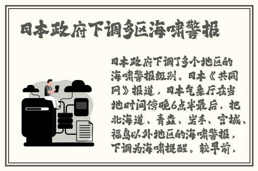 十**用成年人黄台