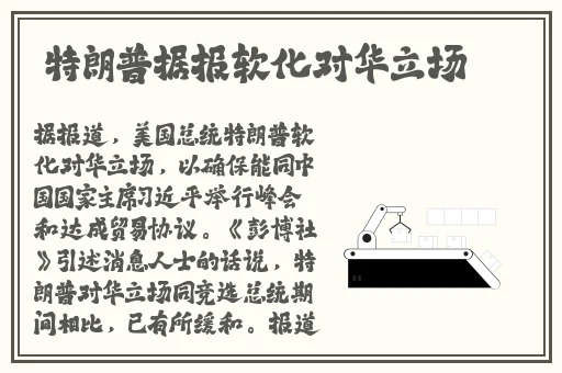 A级毛片无码中文字幕