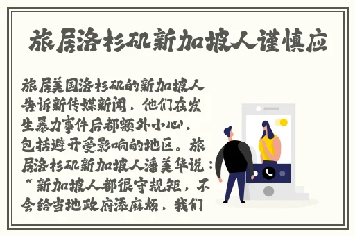 麻花传MD190舒畅